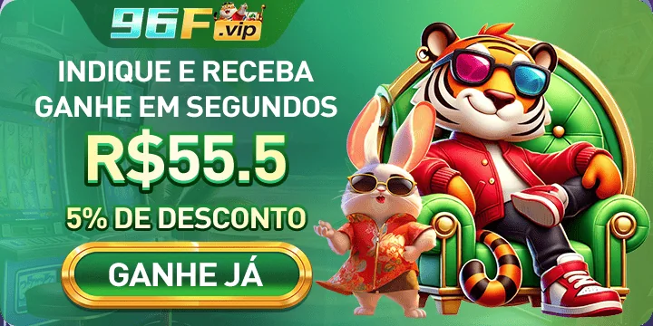 2424WIN