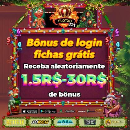 2424WIN