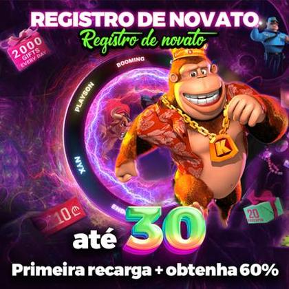 2424WIN