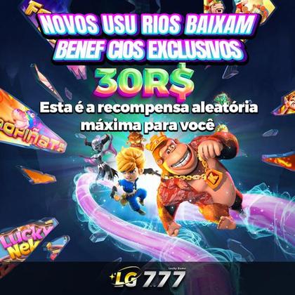 2424WIN